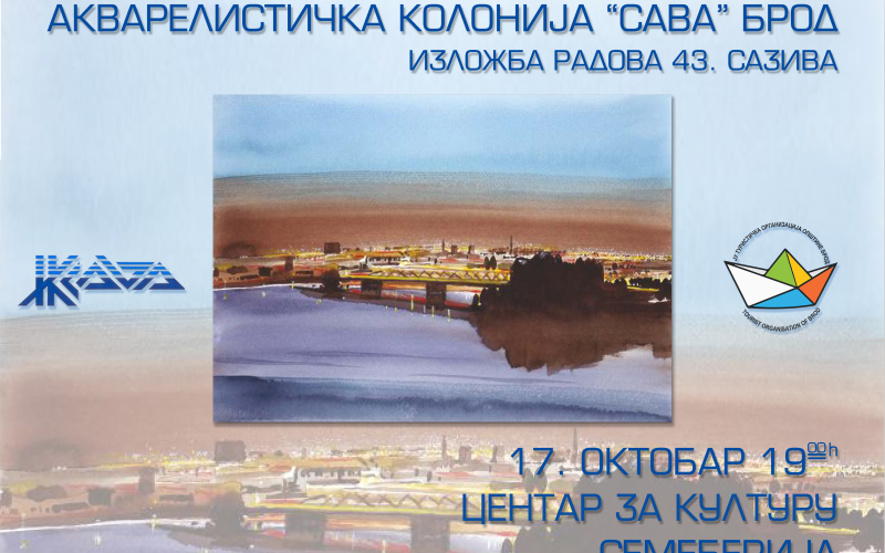 Akvarelistička kolonija "Sava"