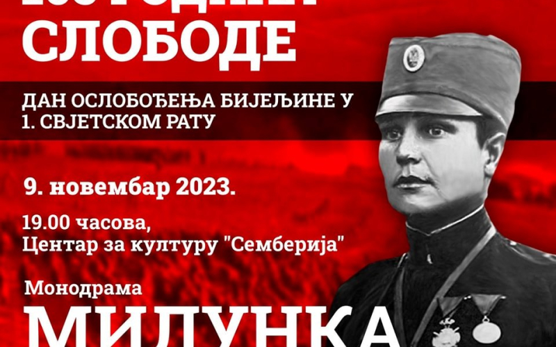 Milunka