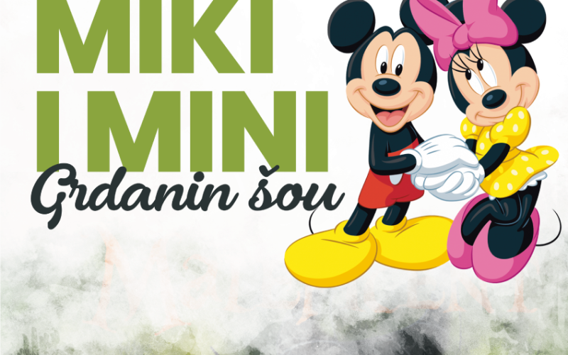 Miki i Mini - Grdanin šou