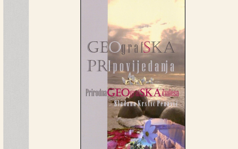 Geografska pripovijedanja