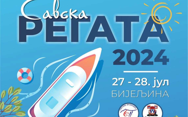 Savska regata