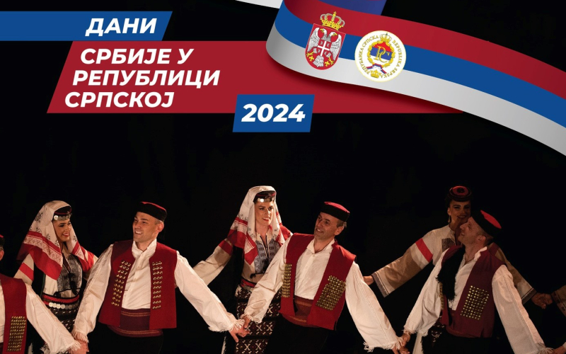 Dani Srbije u Republici Srpskoj