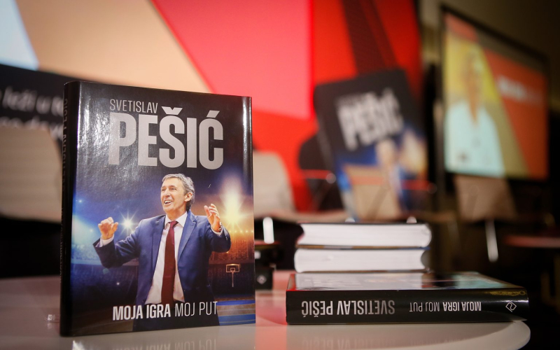 Moja igra, moj put
