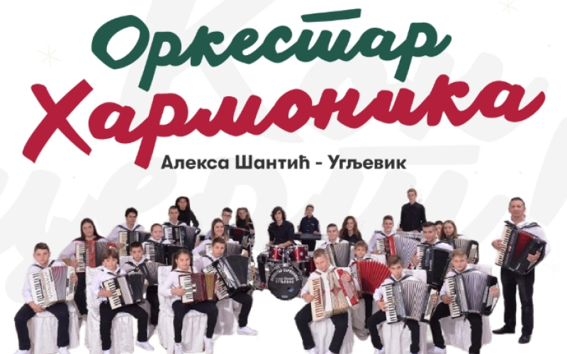 Koncert orkestra harmonika „Aleksa Šantić"