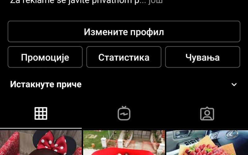 Prodajem instagram nalog sa nekih 12000 domacih pratilaca