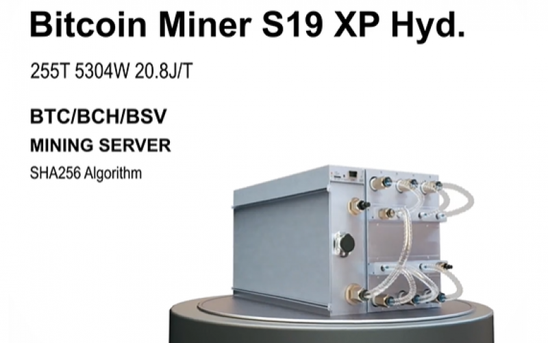 Bitmain Antminer S19 XP Hyd (255Th) + PSU