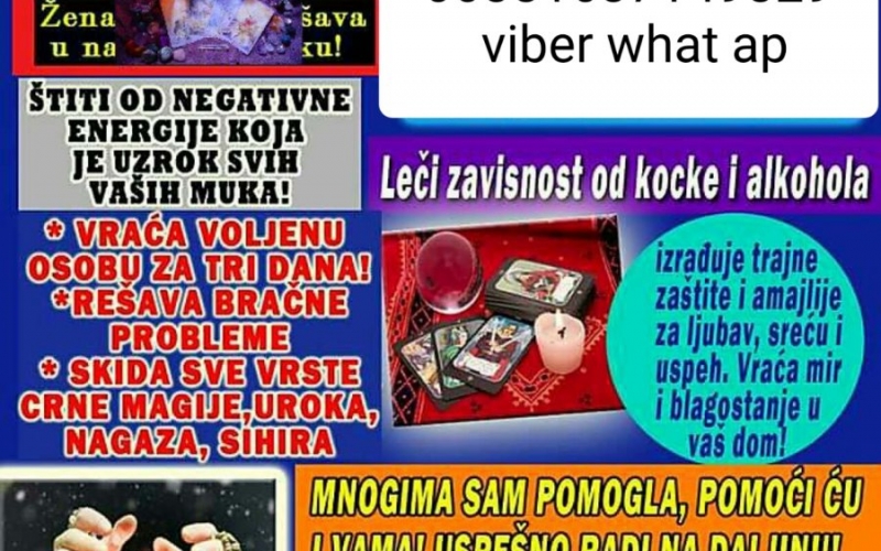 VIDOVITA VLAHINJA UNUKA OD VANGE