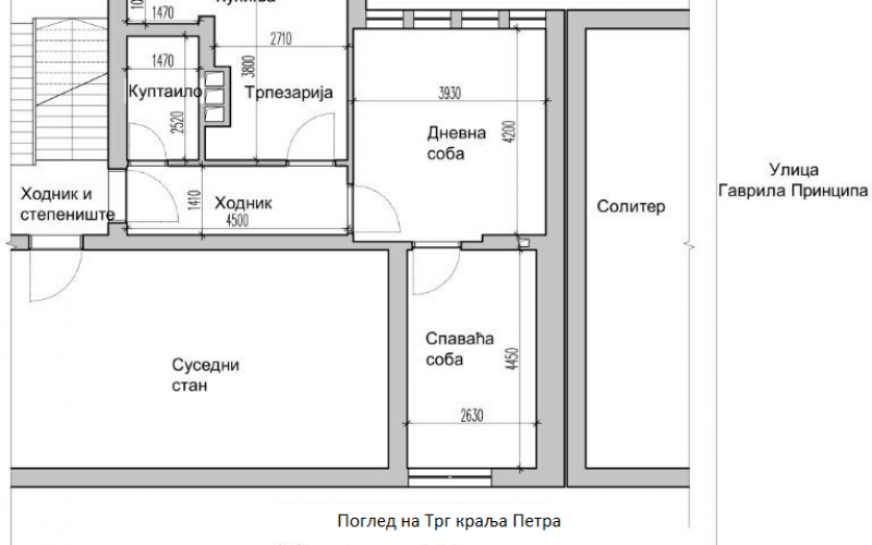 Продаја/замјена за Требиње или Београд