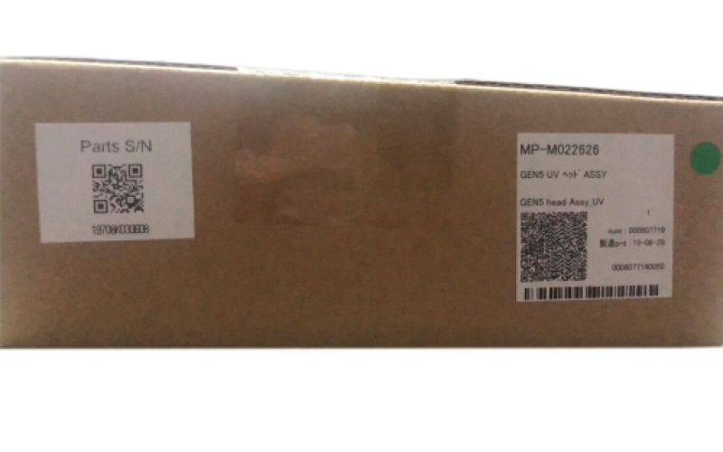 Mimaki JFX500-2131 GEN5 UV Printhead - M022626 | ARIZAPRINT