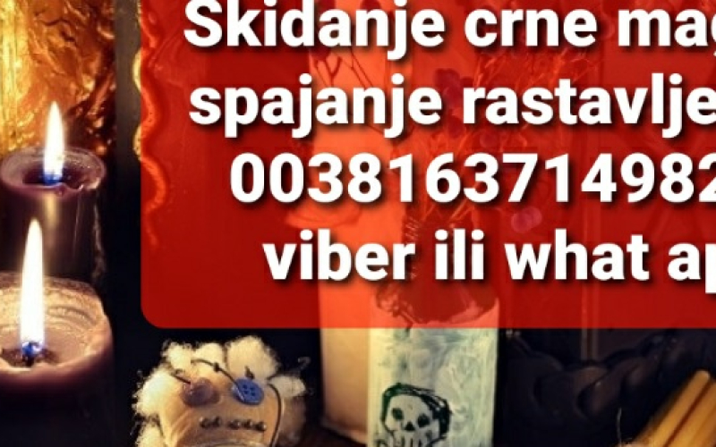 SVEMOCNA VLAJNA VIDOVITA RAD NA DALJINU 24H