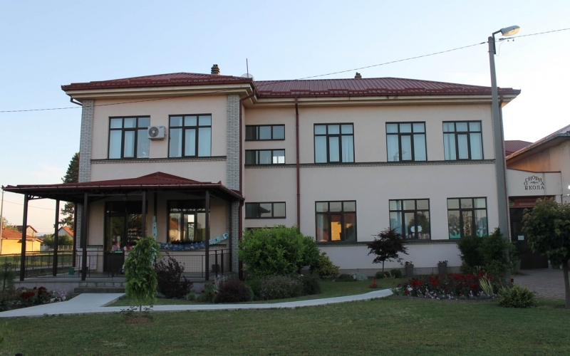 Nastavnik matematike - OŠ “Petar Petrović Njegoš“ Velika Obarska