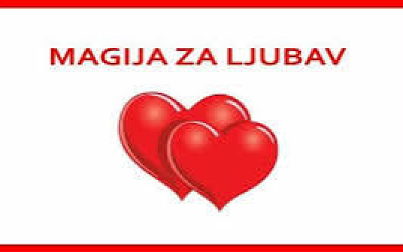 ljubavnovezivanje