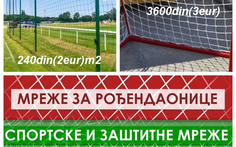 Sportske i zastitne mreze