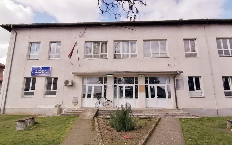 Nastavnik fizičkog vaspitanja - Srednja stručna škola, Janja