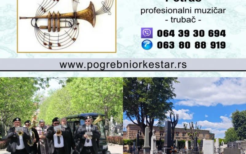 Beogradski Duvački Pogrebni Orkestar