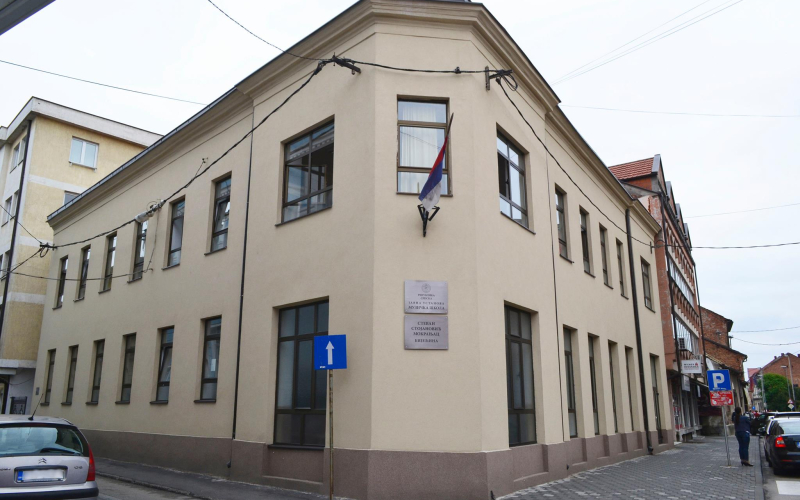 Prijem 10 nastavnika - Muzička škola „Stevan Stojanović Mokranjac“ Bijeljina