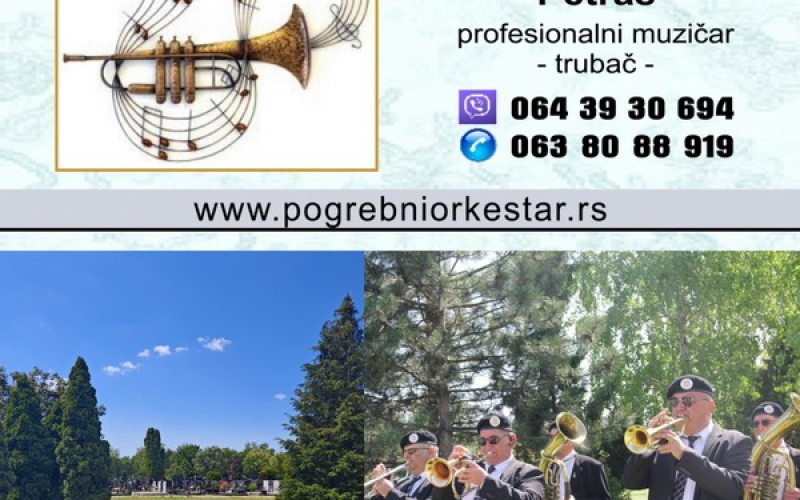 Beogradski Duvački Pogrebni Orkestar