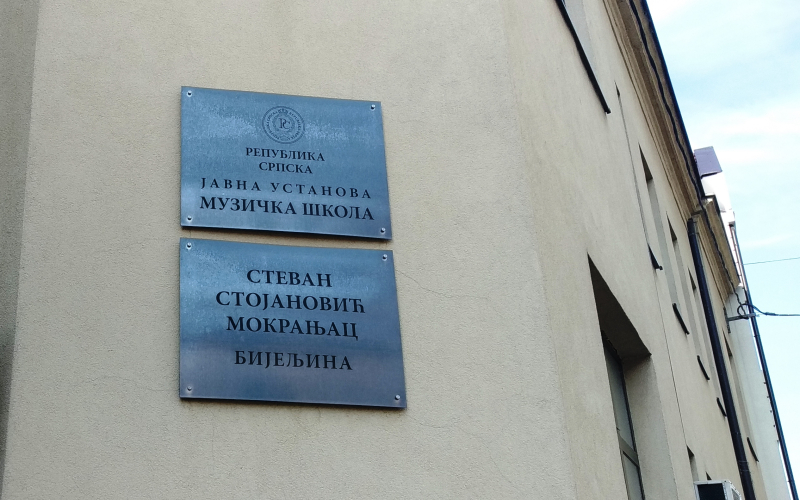 Nastavnik solfeđa - Muzička škola „Stevan Stojanović Mokranjac“ Bijeljina