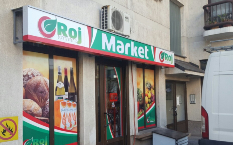 Trgovac - Doo “ROJ KOMERC“ Bijeljina