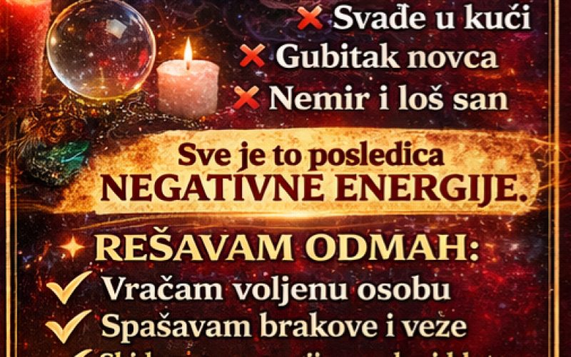 SVEMOCNA VLAJNA SKIDA CRNU MAGIJU SIHIRE HODZINE ZAPISE