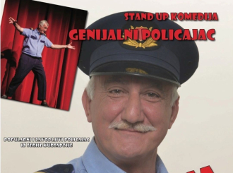 Genijalni policajac