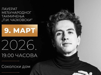 Koncert pijaniste Konstantina Emeljanova