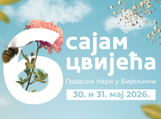 Sajam cvijeća
