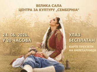 Koracima prijateljstva