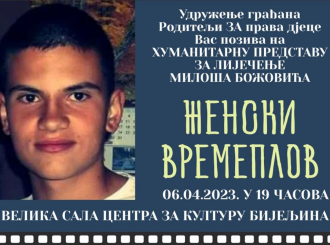 Humanitarna predstava za Miloševo liječenje