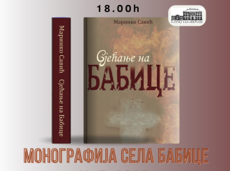 Sjećanje na Babice