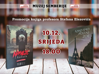 Predstavljanje knjiga Stefana Elezovića