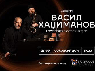 Koncert Vasila Hadžimanova