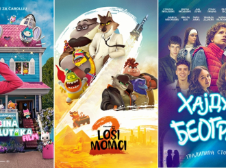 Bioskopski repertoar: Gabina kuća lutaka, Loši momci 2 i Hajduk u Beogradu