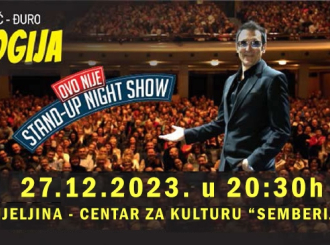 Đurologija