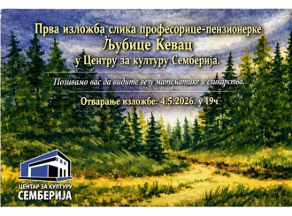 Izložba slika Ljubice Kevac