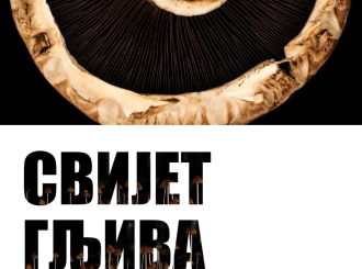 Svijet gljiva