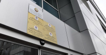 Za četiri mjeseca prikupljena 1,481 milijarda KM prihoda