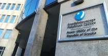 ERS uvodi vlastito softversko rješenje radi ušteda