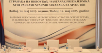 Objavljen tekst deklaracije koju je SNSD uputio svim strankama