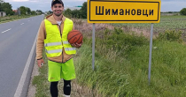 Aleksa sutra okončava humanitarni dribling do Beograda