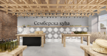 Bijeljina: Predstavljeno idejno rješenje za "Sembersku kuću" (FOTO GALERIJA)