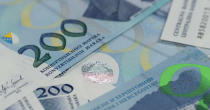 Informacije kao svetinja: Novi Zakon o zaštiti ličnih podataka predviđa kazne i do 40 miliona KM, evo za šta