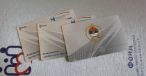 FZO: Eelektronske zdravstvene kartice nemaju rok važenja