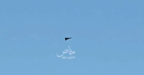 Iran započeo odmazdu, lansirali više od 100 dronova na Izrael