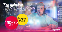 Za gejming bez granica: Supernova donosi Super NET MAX paket