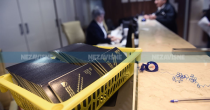 Državljanin BiH imao čudan pečat u pasošu, policajci otkrili pozadinu