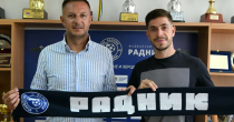 Konstantin Češmedžiev novo je pojačanje FK Radnik!