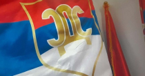 Mediji: Najmanje dva kandidata za predsjednika SDS-a