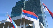 Vlada Republike Srpske usvojila strategiju za borbu protiv sajber kriminaliteta