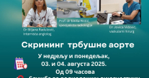 Bolnica Bijeljina: U nedjelju i ponedjeljak preventivni pregledi aneurizme trbušne aorte